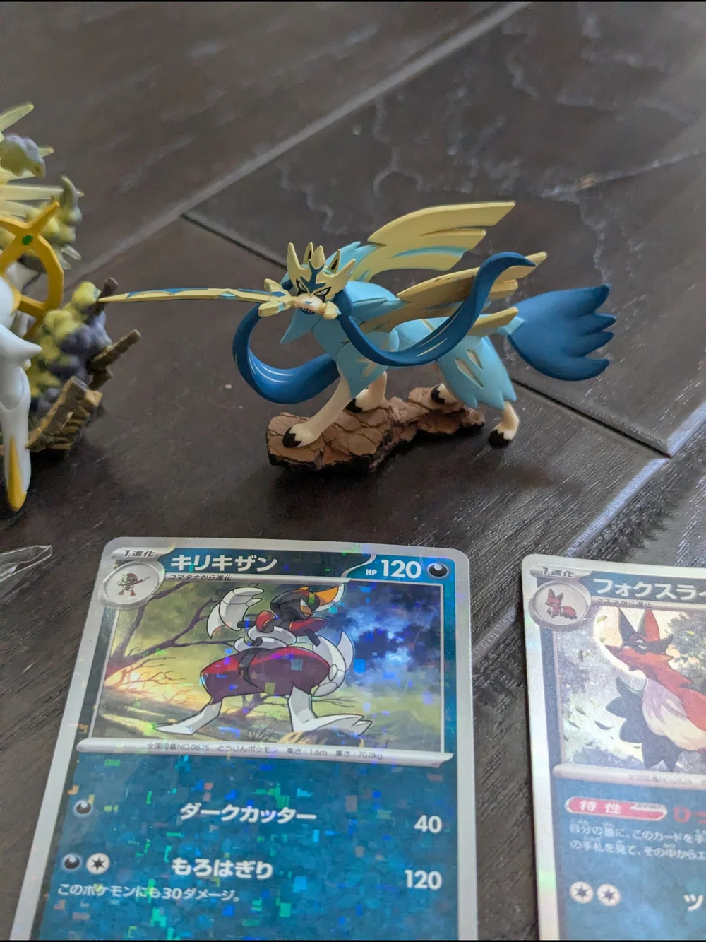 Pokemon assorted set